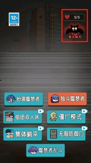 平发育最新模式爆料,引领行业变革的突破与创新